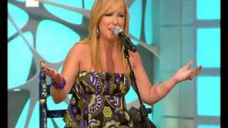 Alejandra Rodriguez, Por Bulerías. Que No Daría Yo