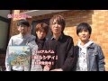 Sissyメッセージ【ふりっぱーweb】