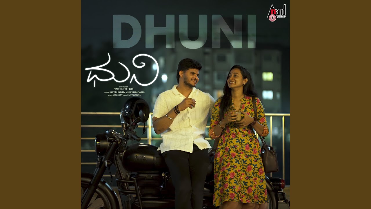 Dhuni adlı videoyu YouTube'da izle Dhuni adlı videoyu YouTube'da izle