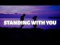 Guy Sebastian - Standing With You (Lyrics)