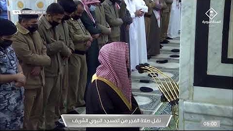 تلاوة خاشعة من سورة التوبة للشيخ د. خالد المهنا | فجر الأربعاء ٢٥ جمادى الأول ١٤٤٣ هـ