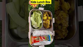 Kids Lunch Box Idea ❤️#kidstiffin#kidslunchbox#kidslunchboxideas#kidstiffinbox#vegtiffin#shorts