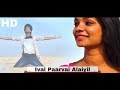 Ival paarvai alaiyil  song  jaffna album song  shameel  t piriyanthan satheeshkanth