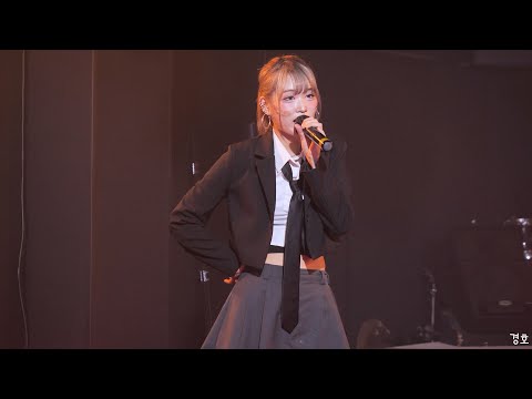 230514 <strong>Idol</strong> <strong>Stage</strong> 6 프록시마클럽 (ProximaClub) 미호 직캠 (にっぽんワチャチャ -コール～最後まで言えるかな？～)