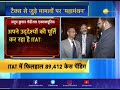 Law secretarys exclusive conversation with zee media  zee exclusive  itat