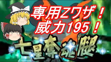 تحميل マーシャドー 厳選 تحميل マーシャドー 厳選