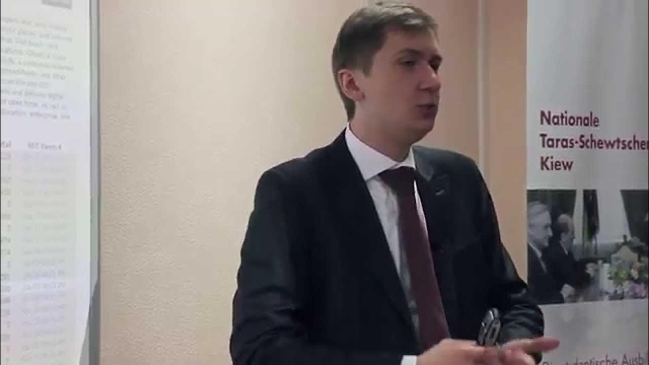 беседа с инсайдером последний выпуск