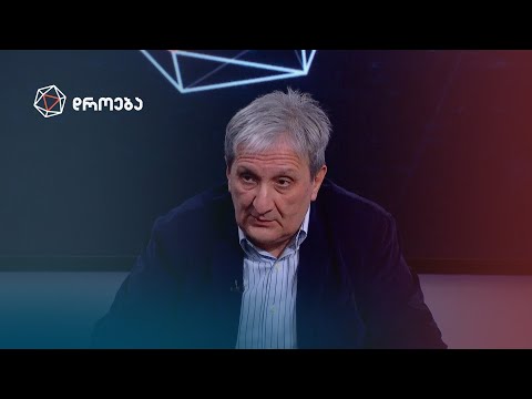 დავით ცხადაძე, ხელოვნებათმცოდნე | დროება
