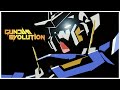 [GUNDAM EVOLUTION] GUNDAM ASSASSIN |ガンダムエボリューション|