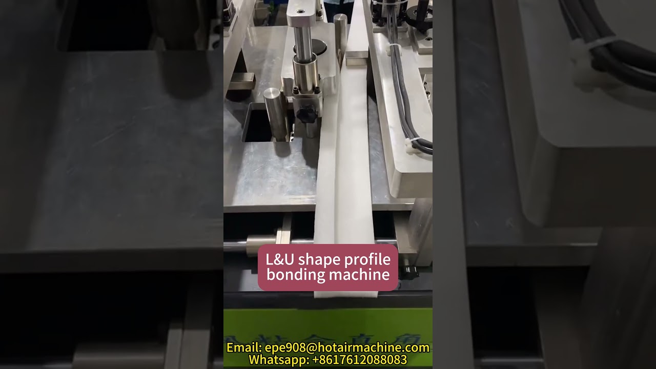 EPE XPE foam L&U shape profile bonding machine | How to bond foam edge protect high efficiency