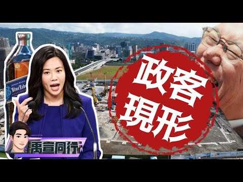 旅行中有些钱不能省 出门旅游需要注意的问题，旅游怎么省钱，旅游怎么省钱玩的好，旅游，攻略，省钱，出行，选机位，景点门票，旅游保险，出行交通工具