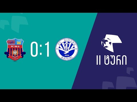 მიმოხილვა | დილა - დინამო  ბთ 0:1