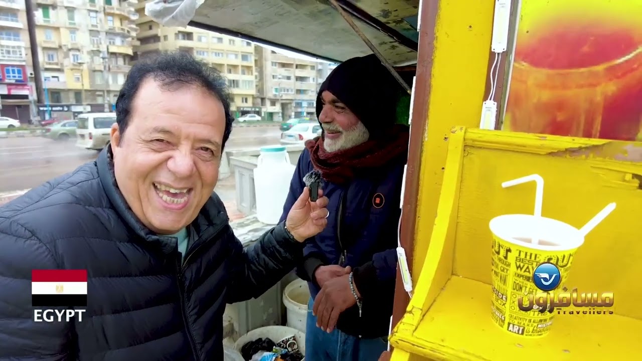 اماكن لازم تزورها لو ناوي تروح اسكندرية في الشتاء