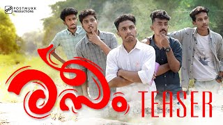 Rasam Teaser Postmukk Brothers Web Series Sreelath.m.s