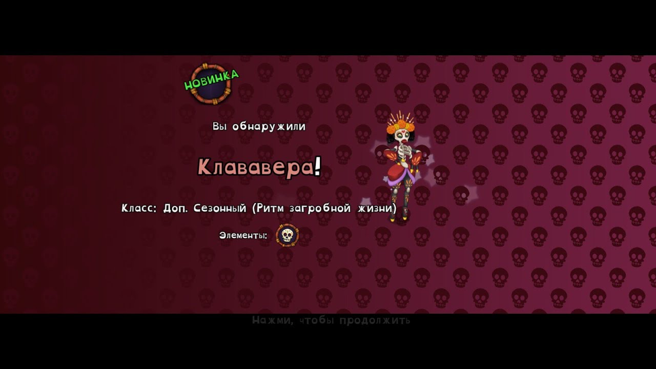 Как вывести клававеру