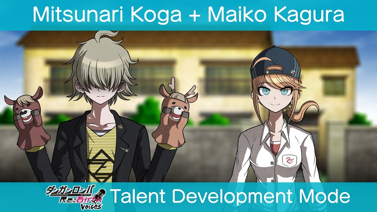 picture Danganronpa Rebirth Voices Discord mitsunari koga maiko kagura rebirth talent development mode