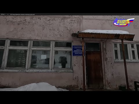 Город Шарыпово, показуха и реальная жизнь