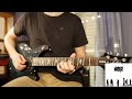 Linkin park  valentines day extended  guitar cover  tab