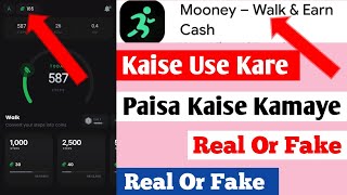 Mooney App Real or Fake | Mooney App Withdrawal | Mooney App screenshot 5