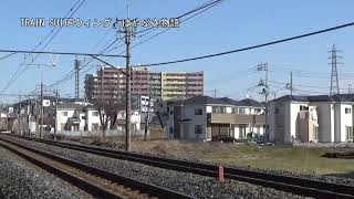 武蔵野線205系M51編成JM24東浦和～JM25南浦和間