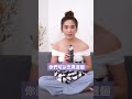 可樂短影片 剛洗完澡還是覺得雞雞有臭味怎麼辦 可樂研究社 許藍方 兩性知識 陰莖 精子 高潮 性愛 射精 可樂短影片 剛洗完澡還是覺得雞雞有臭味怎麼辦 可樂研究社 許藍方 兩性知識 陰莖 精子 高潮 性愛 射精