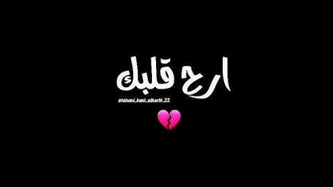 ارح قلبك تلاوه قصيره بصوت الشيخ وديع اليماني رااحه🌟