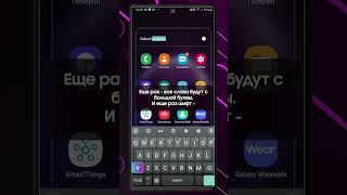 Еще немного крутых фишек клавиатуры Gboard screenshot 2