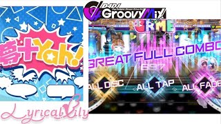 D4DJ GROOVY MIX GAMEPLAY - TEN NIGHTS' DREAMS! [EXPERT 12GFC]
