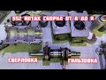 Двигатель Rotax 552 от А до Я сборка