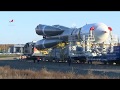 Космодром Восточный. Вывоз РН «Союз-2.1а»