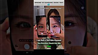 Download Lagu Galaxy S25 Ultra vs iPhone 17 Pro Max Zoom Test #shorts #samsung #iphone #cameratest #smartphone MP3