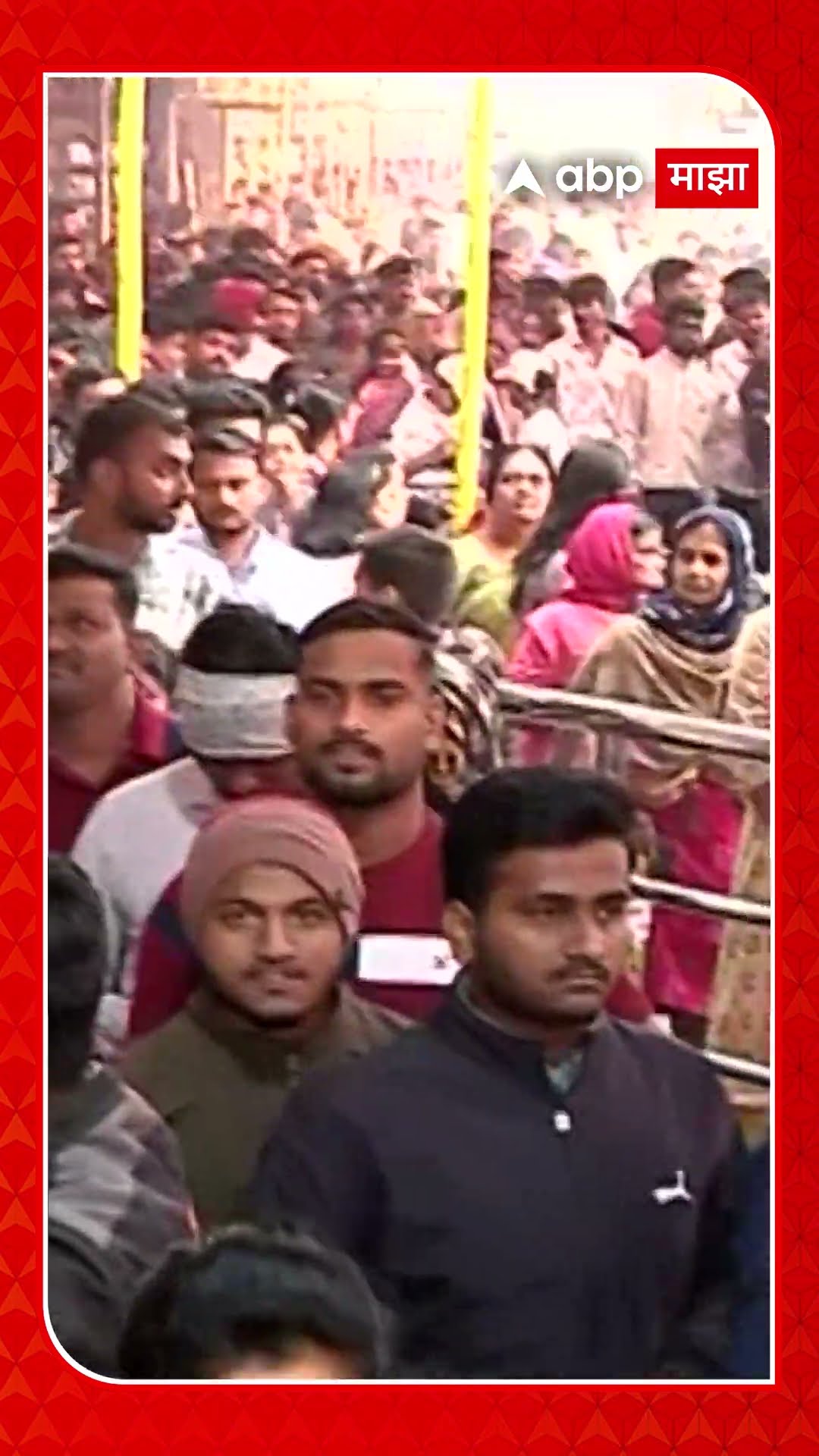 Nrusinhawadi Datta Jayanti 2024 : कोल्हापुरातील नृसिंहवाडीत भाविकांची मोठी गर्दी
