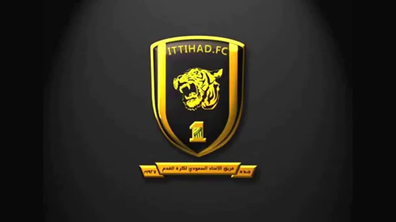 اهزوجه الاتحاد ياحبي الاول