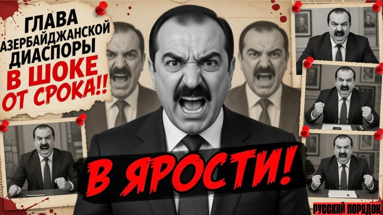 2 трупа в СИЗО и 23 года срока: триумф закона над 