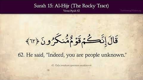 {Surah 15}سورة الحجر Surat Al-Hijr (The Rocky Tract) Translated in English language