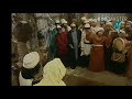مسلسل ذنون المصري سنه 1997