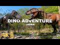 BIG Moving DINOSAURS Await You at This Dinosaur Park in Japan! | DINO ADVENTURE Nagoya | Full Tour