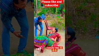 Famous funny video 🤣 wait for end 🤣😄🤣#youtube #funny #comedy #video #viralvideo #videoshorts Wealth