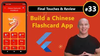 Build a Flashcard App in Flutter! #33 - Final Touches & Review