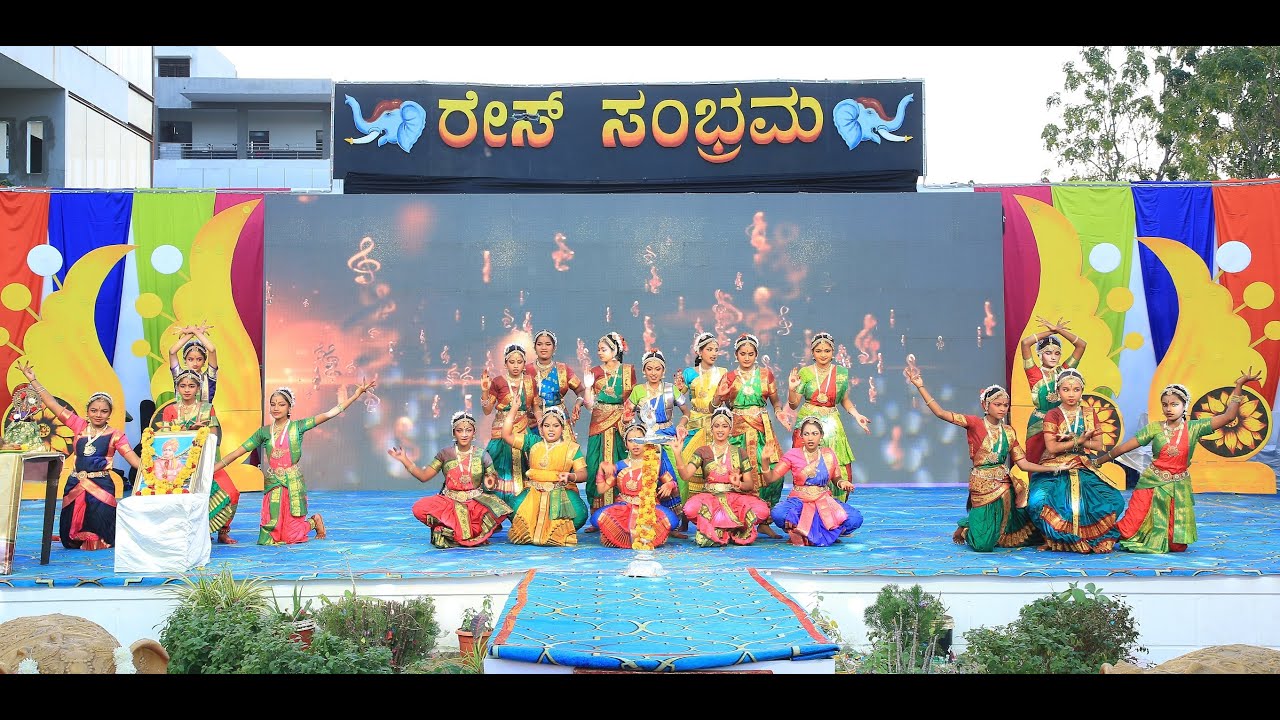 RACE SAMBHRAMA /WELCOME DANCE/PRIMARY SCHOOL/11-JAN