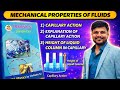 Capillary action and its explanation| height of liquid column | mechanical properties of fluid| HSC