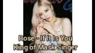 [ 1 hour ] Rose - If It Is You || King of Masked Singer || Lullaby || Pengantar tidur 1 jam