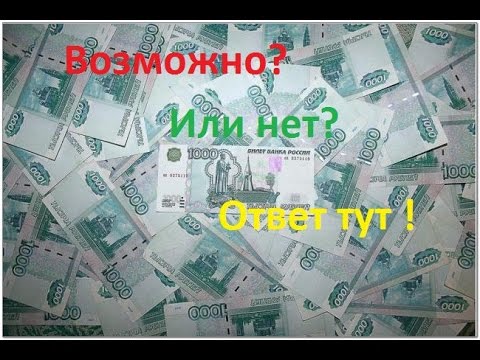спортивные ставки в сша