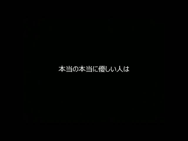 Dv彼氏に依存してしまって離れられない君に贈る歌 ありのままアーティスト池内優介 Dv彼氏に依存してしまって離れられない君に贈る歌 ありのままアーティスト池内優介