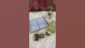 القارئ بلال الدربالي | يوم الجمعة | نفحة عبق للعطور والبخور للتواصل على واتساب 90666415
