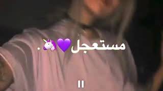 يلا يلا افتحلي طريق😹أم ستوري 😸تعاني من ضيق🙋❤#تصميمي