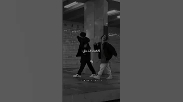 انا دايب دوبه 