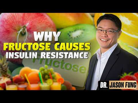 ቪዲዮ: Fructose አቺራል አለው?