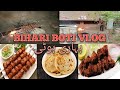 Bihari boti recipe shahid baloch vlog