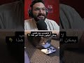 نادي كارهين الطماطم في البركر ميمز عراقي نادي كارهين الطماطم في البركر ميمز عراقي